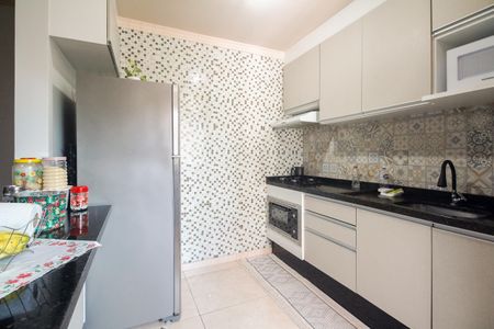 Apartamento à venda com 45m², 2 quartos e 1 vaga Apartamento à venda com 45m², 2 quartos e 1 vagaCozinha