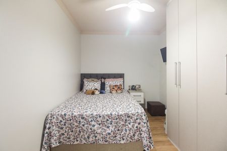 Apartamento à venda com 45m², 2 quartos e 1 vaga Apartamento à venda com 45m², 2 quartos e 1 vagaQuarto 2