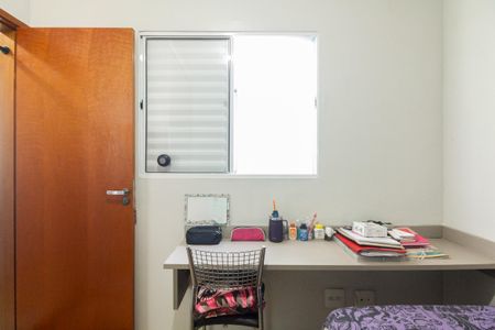 Apartamento à venda com 45m², 2 quartos e 1 vaga Apartamento à venda com 45m², 2 quartos e 1 vagaQuarto 1