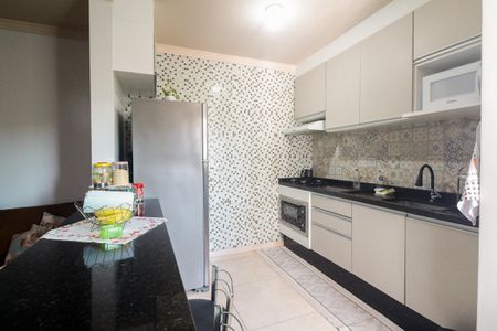 Apartamento à venda com 45m², 2 quartos e 1 vaga Apartamento à venda com 45m², 2 quartos e 1 vagaCozinha