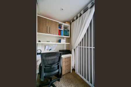 Casa à venda com 184m², 5 quartos e 3 vagas Casa à venda com 184m², 5 quartos e 3 vagasEscritório da suíte 05