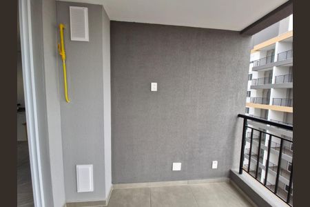 Apartamento à venda com 40m², 1 quarto e 1 vaga Apartamento à venda com 40m², 1 quarto e 1 vagaFoto 14