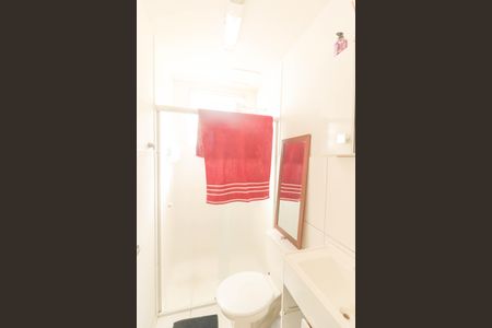 Apartamento à venda com 56m², 2 quartos e 1 vaga Apartamento à venda com 56m², 2 quartos e 1 vagaBanheiro