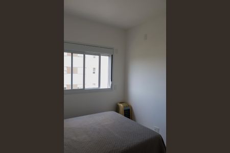 Apartamento à venda com 40m², 1 quarto e 1 vaga Apartamento à venda com 40m², 1 quarto e 1 vagaQuarto 1