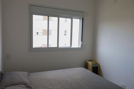 Apartamento à venda com 40m², 1 quarto e 1 vaga Apartamento à venda com 40m², 1 quarto e 1 vagaQuarto 1