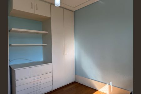 Apartamento à venda com 211m², 4 quartos e 3 vagas Apartamento à venda com 211m², 4 quartos e 3 vagasFoto 19