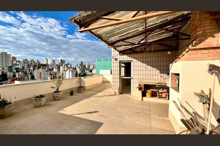 Apartamento à venda com 260m², 4 quartos e 2 vagas Apartamento à venda com 260m², 4 quartos e 2 vagasEspaço Gourmet