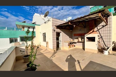 Apartamento à venda com 260m², 4 quartos e 2 vagas Apartamento à venda com 260m², 4 quartos e 2 vagasEspaço Gourmet