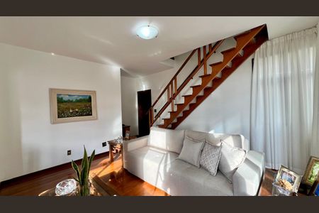 Apartamento à venda com 260m², 4 quartos e 2 vagas Apartamento à venda com 260m², 4 quartos e 2 vagasSala