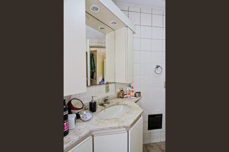 Apartamento à venda com 74m², 3 quartos e 1 vaga Apartamento à venda com 74m², 3 quartos e 1 vagaBanheiro da Suíte