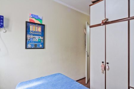 Apartamento à venda com 74m², 3 quartos e 1 vaga Apartamento à venda com 74m², 3 quartos e 1 vagaQuarto 1