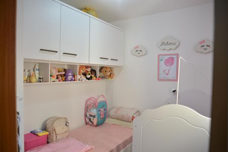 Apartamento à venda com 100m², 2 quartos e 1 vagaQuarto 1 