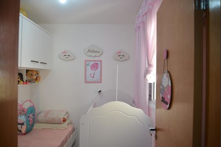 Apartamento à venda com 100m², 2 quartos e 1 vagaQuarto 1 