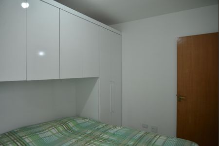Apartamento à venda com 100m², 2 quartos e 1 vagaQuarto 2 