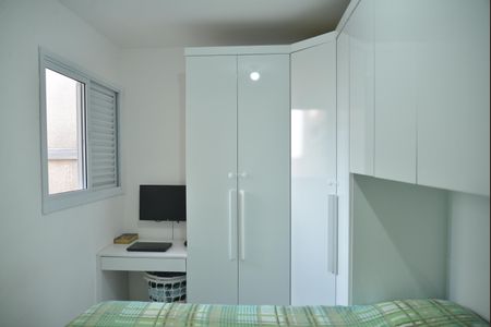 Apartamento à venda com 100m², 2 quartos e 1 vagaQuarto 2 