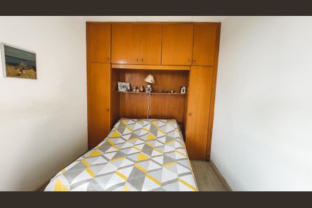 Apartamento à venda com 49m², 2 quartos e 1 vaga Apartamento à venda com 49m², 2 quartos e 1 vagaQuarto 1