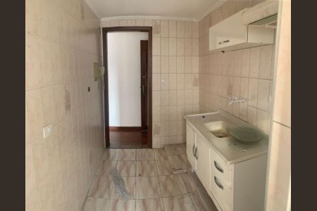 Apartamento à venda com 52m², 2 quartos e 1 vaga