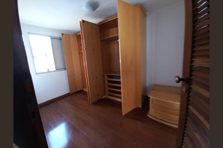 Apartamento à venda com 52m², 2 quartos e 1 vaga