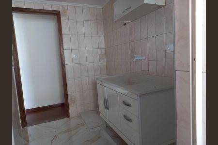 Apartamento à venda com 52m², 2 quartos e 1 vaga