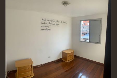 Apartamento à venda com 52m², 2 quartos e 1 vaga