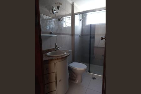 Apartamento à venda com 52m², 2 quartos e 1 vaga