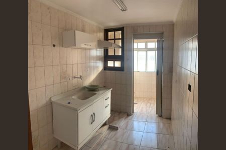 Apartamento à venda com 52m², 2 quartos e 1 vaga