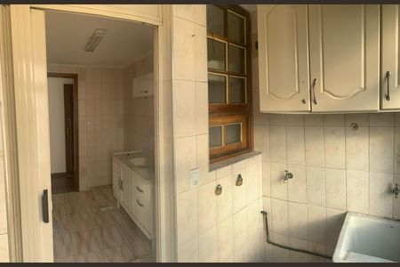 Apartamento à venda com 52m², 2 quartos e 1 vaga