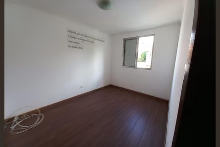 Apartamento à venda com 52m², 2 quartos e 1 vaga