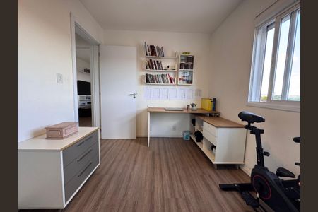 Apartamento à venda com 52m², 2 quartos e 1 vagaQuarto 1