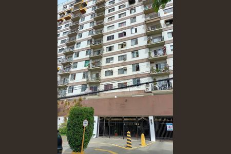 Apartamento à venda com 87m², 3 quartos e 1 vagaFachada