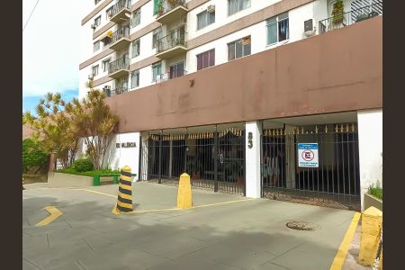 Apartamento à venda com 87m², 3 quartos e 1 vagaFachada