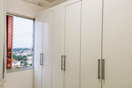 Apartamento à venda com 87m², 3 quartos e 1 vagaQuarto Suite