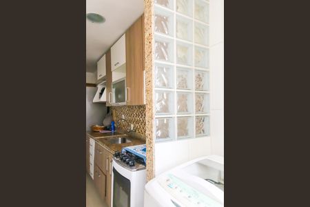 Apartamento à venda com 61m², 2 quartos e 1 vaga Apartamento à venda com 61m², 2 quartos e 1 vagaÁrea de Serviço