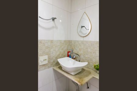 Apartamento à venda com 61m², 2 quartos e 1 vaga Apartamento à venda com 61m², 2 quartos e 1 vagaBanheiro