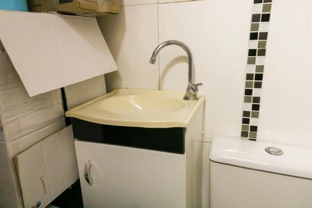 Apartamento à venda com 61m², 2 quartos e 1 vaga Apartamento à venda com 61m², 2 quartos e 1 vagaBanheiro de Serviço