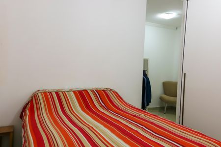 Apartamento à venda com 61m², 2 quartos e 1 vaga Apartamento à venda com 61m², 2 quartos e 1 vagaQuarto 1