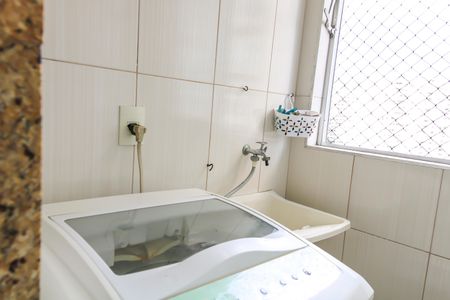 Apartamento à venda com 61m², 2 quartos e 1 vaga Apartamento à venda com 61m², 2 quartos e 1 vagaÁrea de Serviço