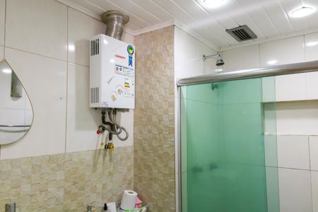 Apartamento à venda com 61m², 2 quartos e 1 vaga Apartamento à venda com 61m², 2 quartos e 1 vagaBanheiro