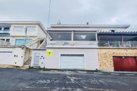 Casa à venda com 432m², 5 quartos e 5 vagas Casa à venda com 432m², 5 quartos e 5 vagasFoto 01