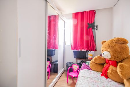 Apartamento à venda com 40m², 2 quartos e sem vagaQuarto 2