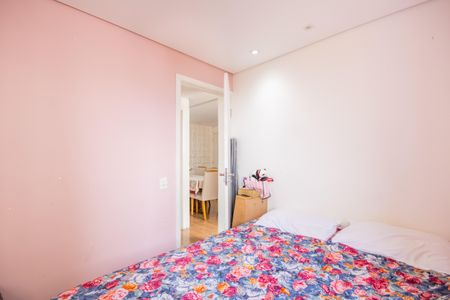 Apartamento à venda com 40m², 2 quartos e sem vagaQuarto 1