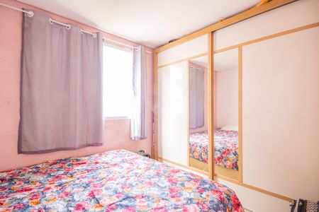 Apartamento à venda com 40m², 2 quartos e sem vagaQuarto 1