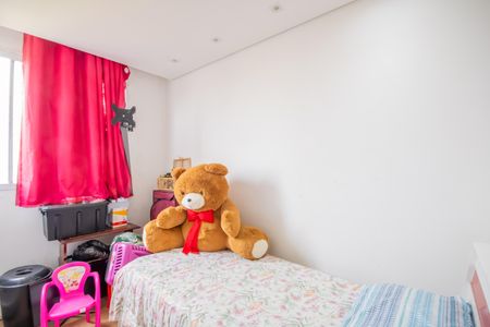 Apartamento à venda com 40m², 2 quartos e sem vagaQuarto 2