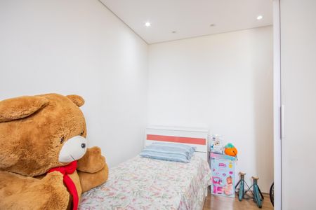 Apartamento à venda com 40m², 2 quartos e sem vagaQuarto 2