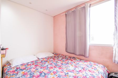 Apartamento à venda com 40m², 2 quartos e sem vagaQuarto 1