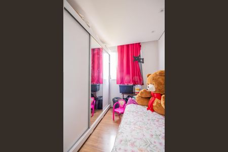 Apartamento à venda com 40m², 2 quartos e sem vagaQuarto 2