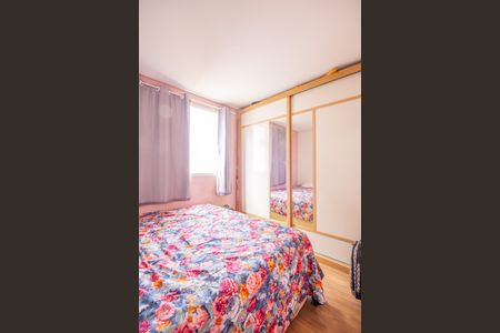 Apartamento à venda com 40m², 2 quartos e sem vagaQuarto 1