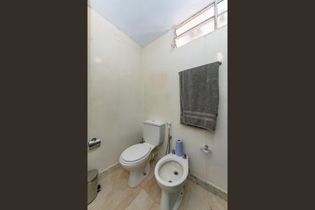 Casa à venda com 462m², 5 quartos e 4 vagasBanheiro Social 2