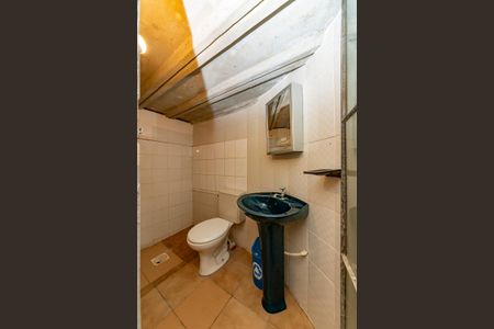 Casa à venda com 462m², 5 quartos e 4 vagasBanheiro de serviço