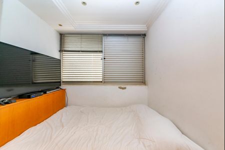 Casa à venda com 462m², 5 quartos e 4 vagasQuarto 3